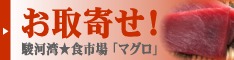 �ĒẪ}�O��