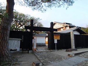 藤村記念館