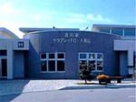 �T���u���b�h���[�h�V��