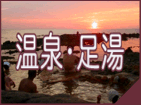 ����E�����̈ꗗ