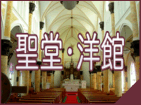 �����E�m�ق̈ꗗ