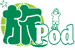 ��Pod�̏h���\��