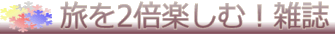 ����2�{�y���ގG��