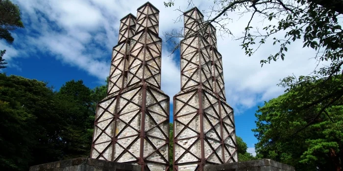 伊豆長岡温泉