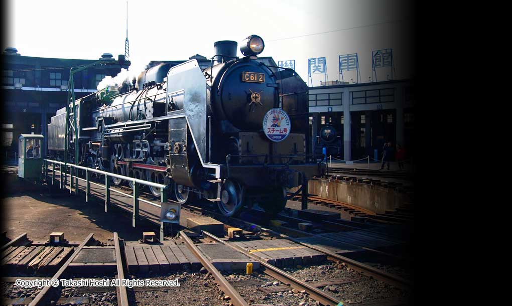 梅小路の京都鉄道博物館