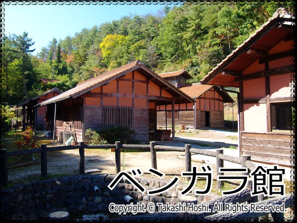 ベンガラ館