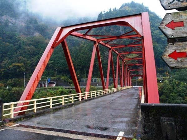 上麻生橋