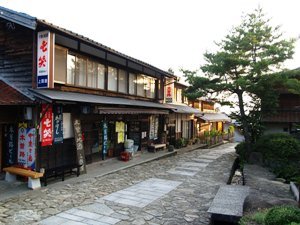 上扇屋商店