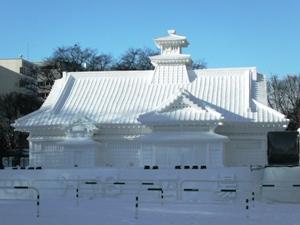 箱館奉行所と土方歳三