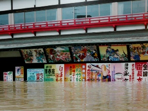 豪雨により2mも浸水