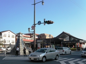 西鉄太宰府駅