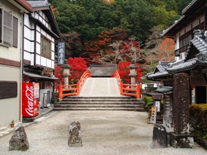 女人高野 室生寺入口