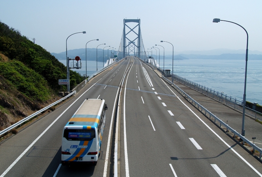 大鳴門橋