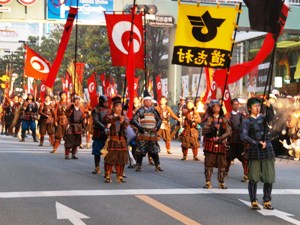 道志村の飯富虎昌の軍勢