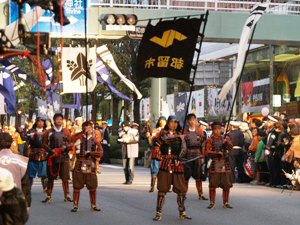 都留市の小山田信茂の軍勢