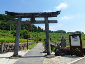 大滝神社の鳥居