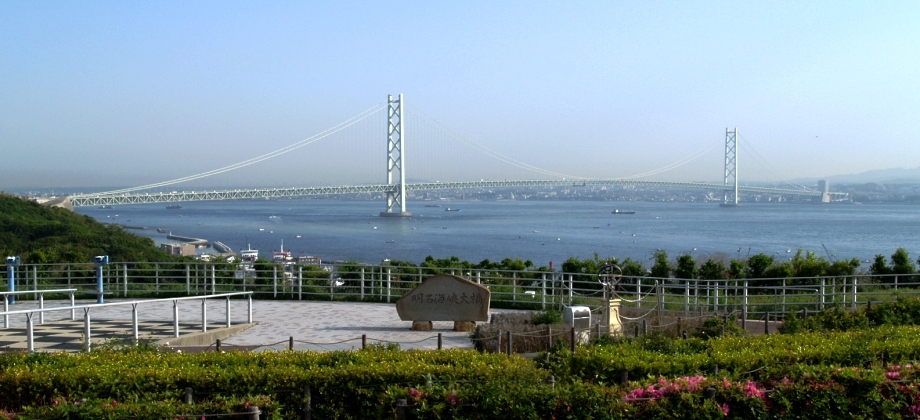 明石海峡大橋 全景