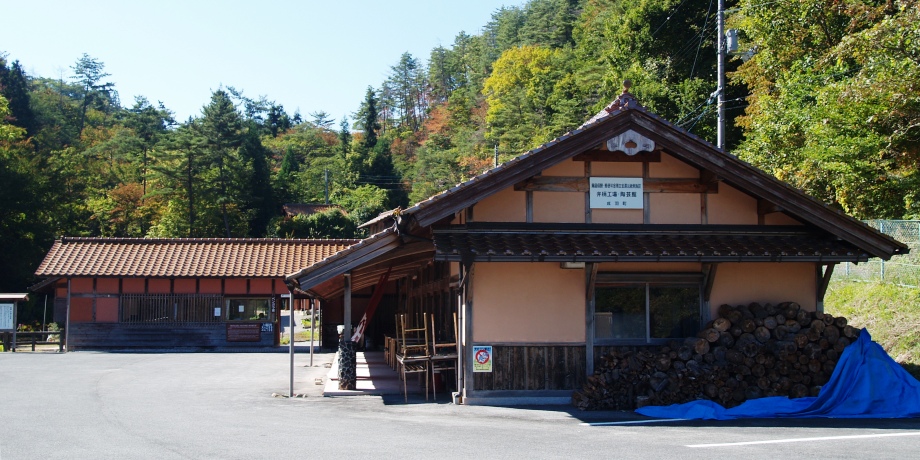 ベンガラ館