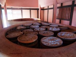 窯場