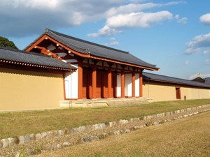 建部門