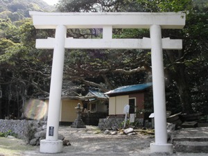 阿古師神社