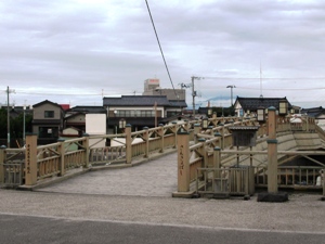 山居橋