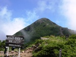 岩木山