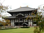 東大寺