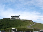 寒風山