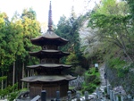 安楽寺