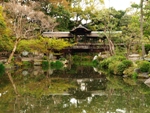 渉成園