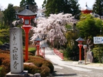 正法寺