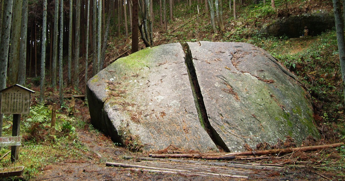 一刀石 --- 奈良県観光ガイド『名勝・史跡☆百景』